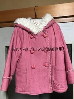 シャーリーテンプル コート 120のサムネイル