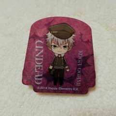 あんスタ クリップ 大神晃牙のサムネイル