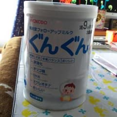 しおん様専用のサムネイル