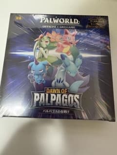 Palworld カードゲーム パルパゴスの夜明け1BOX - メルカリ