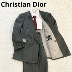 Christian Dior ディオール ダブルブレスト スーツ セットアップ