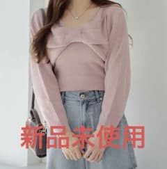 continuer de NICECLAUP 2WAYリボンニット+キャミセットのサムネイル