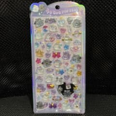 うるちゅるポップシール オバケーヌのサムネイル