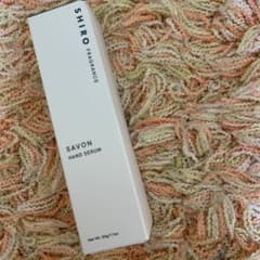 SHIRO サボン ハンド美容液 30gのサムネイル
