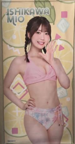 小倉優子 等身大 水着 ポスター アイドル 当時物 約182cm×50cm | Shop