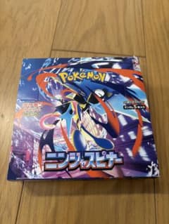 BOX】 MEGA 拡張パック ニンジャスピナー シュリンク無し ペリペリあり