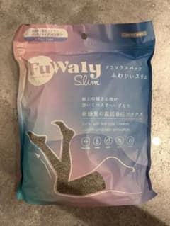 【新品】FuWaly Slim ふわりぃスリム 温活着圧ソックスのサムネイル