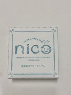 nico石鹸 soapのサムネイル