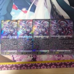 こういち様 リクエスト 2点 まとめ商品のサムネイル
