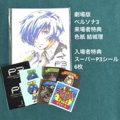 m40069619928_1.jpg?1686826830