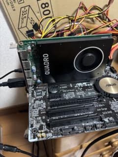 Quadro m4000のサムネイル