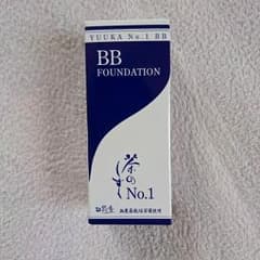 悠香  BBクリームのサムネイル