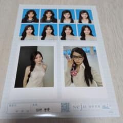 田仲埜愛 seju 証明写真 vol.2のサムネイル