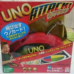 UNO アタックのサムネイル