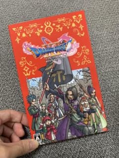 BEST版 ドラゴンクエスト11 Sのサムネイル