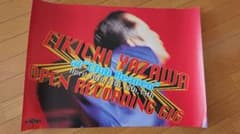 超レア貴重 E.YAZAWA 矢沢永吉 ポスター 1996「横浜クラブ・ヘブン」 超レア貴重 E.YAZAWA 矢沢永吉 ポスター 1996「横浜クラブ・ヘブン