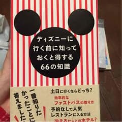はるにゃ様専用のサムネイル