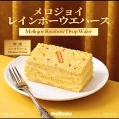 Mellojoy レインボーウエハース ムースクリーム スクイーズ - メルカリ