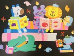 壁面飾り　壁面装飾　動物　読書　9月　10月　11月　読書の秋　大きめ　すぐ発送のサムネイル