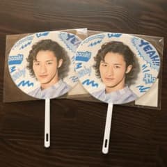 サマパラ Snow Man 岩本照 うちわのサムネイル