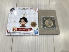 一番くじ　Mrs. GREEN APPLE　F賞　メタルチャームのサムネイル