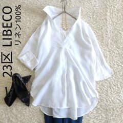 23区 LIBECO スキッパーフロントバックタックフレアリネン100%ブラウス 