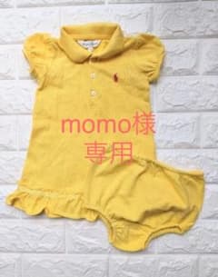ラルフローレン ベビー　ワンピース ポロシャツのサムネイル