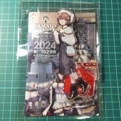 m40073513643_1.jpg?1729417368