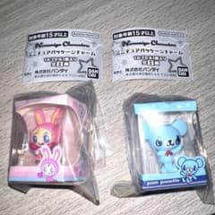 ナルミヤキャラクターズ ミニチュアパッケージチャーム　ミント　ベリエ　ノーマルのサムネイル
