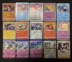 25th アニバーサリー関連ほか　まとめ売り ポケカ 25thアニバーサリー まとめ売り ミラー 15枚セット - メルカリ