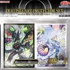 遊戯王ycsj2025断罪のディアベルスター/白魔女ディアベルゼ　スリーブ未開封のサムネイル