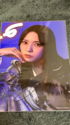 櫻坂46 小林由依 卒業コンサート 直筆サイン入り生写真 - メルカリ
