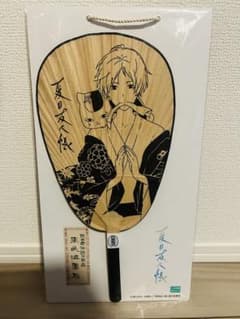 夏目友人帳　うちわ 新品未開封 熊本 くまもと 夏目友人帳 うちわ 新品未開封 熊本 くまもと - メルカリ