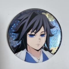 鬼滅の刃 JF2026 アニプレックス ホログラム缶バッジ 冨岡義勇 - メルカリ