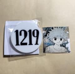 冨樫義博展 HUNTERナンバープレート アクリルバッジ キルア 1219のサムネイル