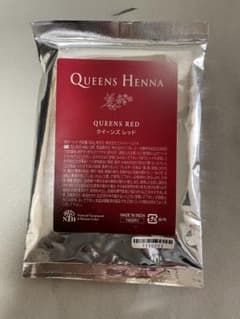 クイーンズヘナ レッド QUEENS HENNA QUEENS RED 100g - メルカリ