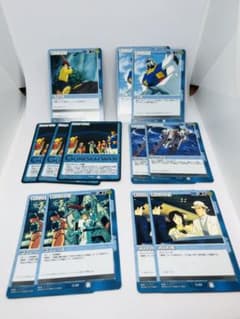 ガンダムウォー DXウィナーズスターター 蒼空の覇者 完全版50枚 サイド