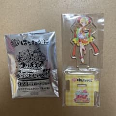 キュアヤムヤム アクリルスタンドのサムネイル