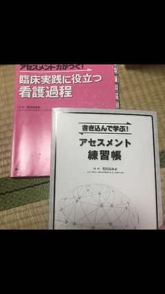じゅんぼーさん専用のサムネイル