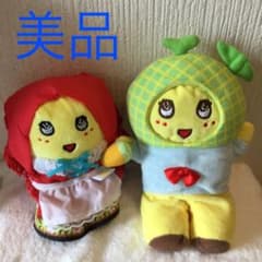 후나시 - 봉제 인형 두 세트 멜론 앞치마