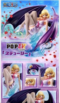 輸送箱未開封】POP Evolutionary History ステューシー - メルカリ