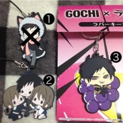 雨様☆専用出品☆デュラララ 臨也 ラバスト 各種のサムネイル