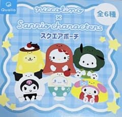 niccolino × Sanrio characters スクエアポーチのサムネイル