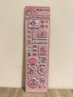 My Melody 立体シールのサムネイル