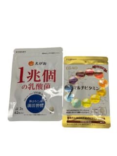 えがお 1兆個の乳酸菌 マルチビタミン サプリメント 2袋セットのサムネイル