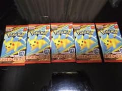 マクドナルド　ポケモンカード　プロモ　5パックセットのサムネイル