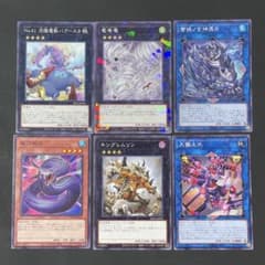 巳剣 ミツルギデッキパーツ　フルコン14種各3枚 遊戯王② 巳剣 ミツルギデッキパーツ フルコン14種各3枚 遊戯王⑤ 巳剣 ミツルギ