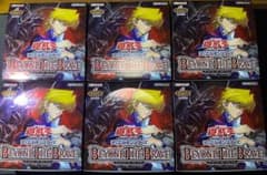 遊戯王OCG BEYOND THE BRAVE シュリンクなし 6BOX - メルカリ