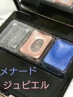 美❤メナードジュピエルアイカラーコンパクト３のサムネイル
