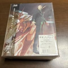 機動戦士ガンダム 閃光のハサウェイ BD 劇場限定版 特装版のサムネイル